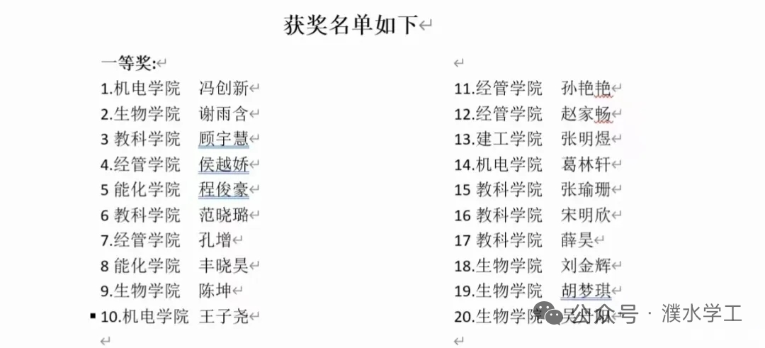 1EB5B